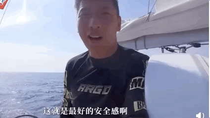 【】中国帆船亚丁湾巧遇祖国战舰,1分钟对话震撼人心