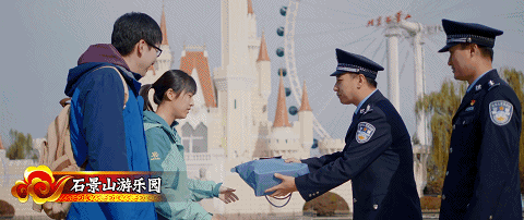 北京石景山区公安分局形象宣传片震撼发布