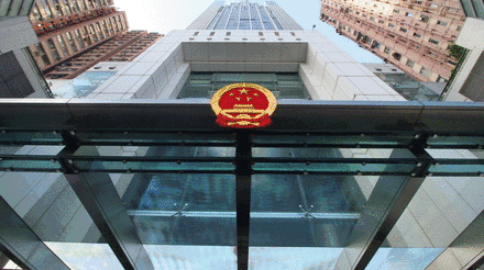 香港中联办开通微信号2018我们揭开神秘面纱