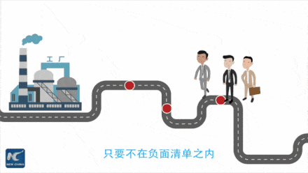 图片来源：新华社