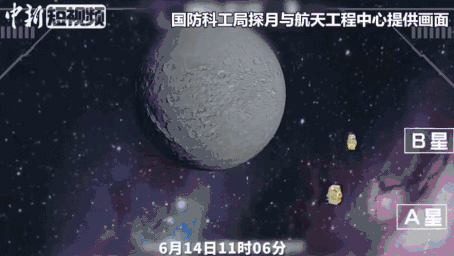 图片来源:中新视频截图
