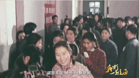 △1977年,关闭10年之久的高考大门,重新掀开