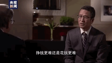 赚古井贡酒价格表钱难还是花钱难?比尔-盖茨回
