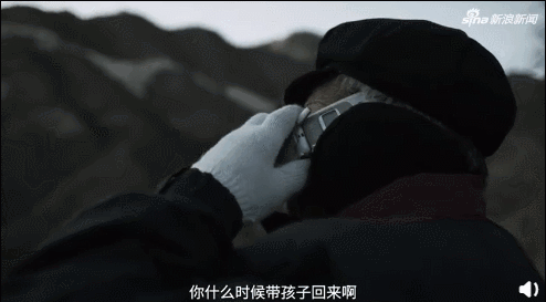 更像是空巢家庭的一扇鼓風(fēng)機(jī),