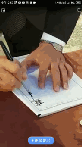  图源：视频截图