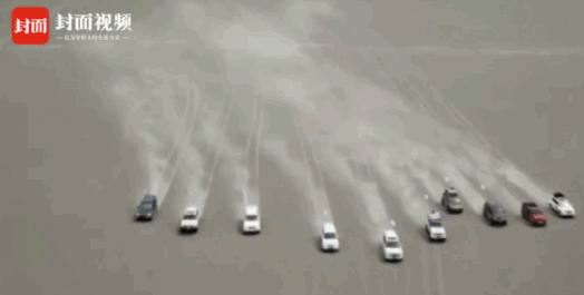 B、 U型谷冲沙 车辆失控滚了20多圈