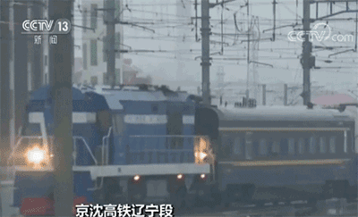 哈尔滨到北京动车