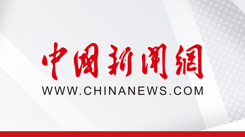 海南省医疗保障局原党组书记、局长蔡仁杰被查