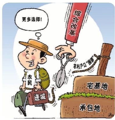 外国人口落户_国外出生儿童落户深圳流程-超详细