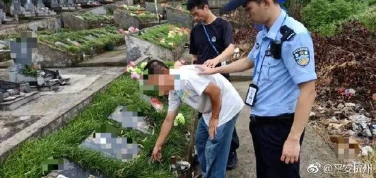 女子父亲下葬一个月后微信运动2000多步 咋回