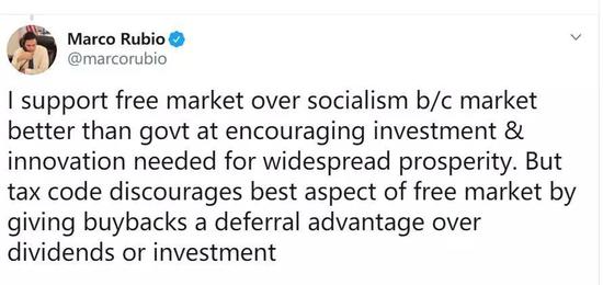 图为卢比奥此前宣称自己是自由市场的支持者，理由是他认为市场比政府更能带来投资和创新。