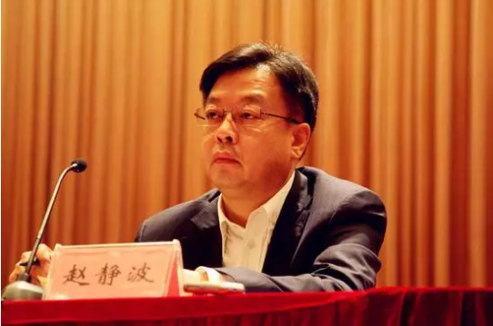 赵静波是吉林市落马的第三任市委书记.