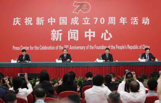 9月29日，庆祝中华人民共和国成立70周年活动新闻中心在梅地亚中心二层新闻发布厅举办第四场新闻发布会。新京报记者 薛珺 彭子洋 摄