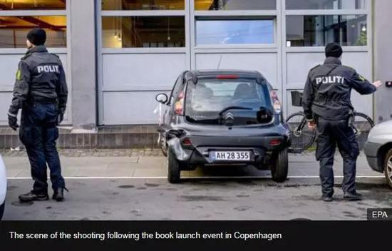 ▲哥本哈根签售会后的现场。图据BBC