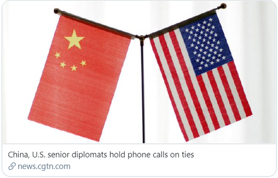 杨洁篪应约同美国国务卿布林肯通电话。/CGTN报道截图