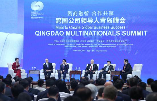 2019跨国公司领导人峰会举办了开幕圆桌论坛。新京报记者 尹亚飞 摄