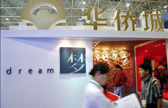 图片来源:视觉中国