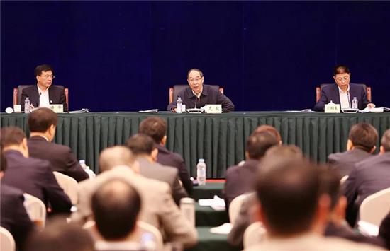 会议现场 微信公多号统战新语 图