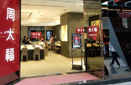 香港零售业遭受大冲击(图源:大公报)