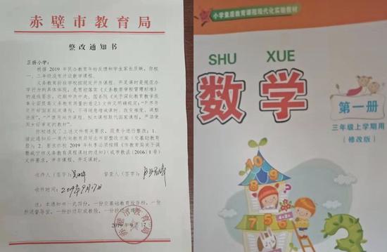 江苏银保监局多措支持生猪生产 稳定信贷供给保生产