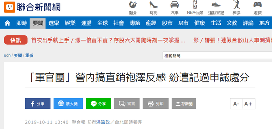 工信部:到2025年网络安全产业规模超过2000亿 工信部:到2025年网络安全产业规模超过2000亿