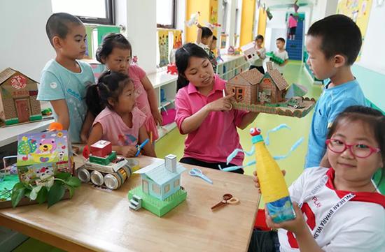 资料图重点5 鼓励家长参与幼儿园日常工作