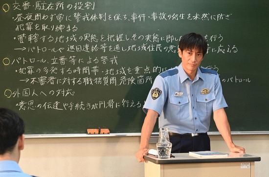 日本演员伊势谷友介持有大麻被捕多部作品前途未卜 伊势谷友介 Nhk 大麻取缔法 新浪新闻 日本演员伊势谷友介持有大麻被捕多部作品前途未卜 伊势谷友介 Nhk 大麻取缔法 新浪新闻