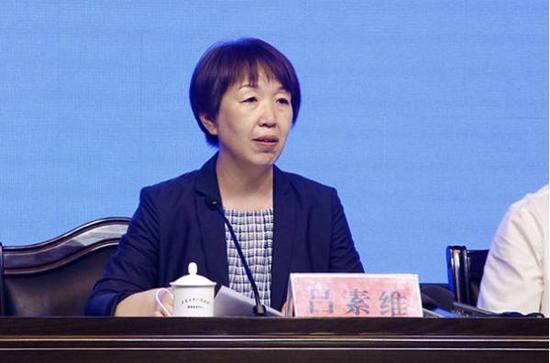 石家庄副市长吕素维任河北省妇联党组副书记