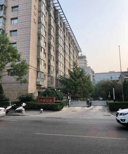 华荣公寓正门
