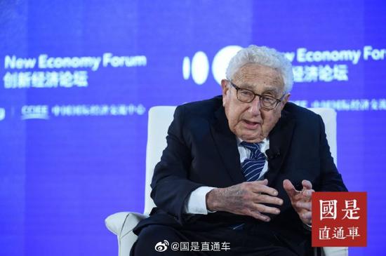 基辛格:美中关系难免“踩脚” 盼经贸磋商成男
