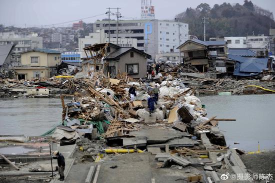 仁和地震