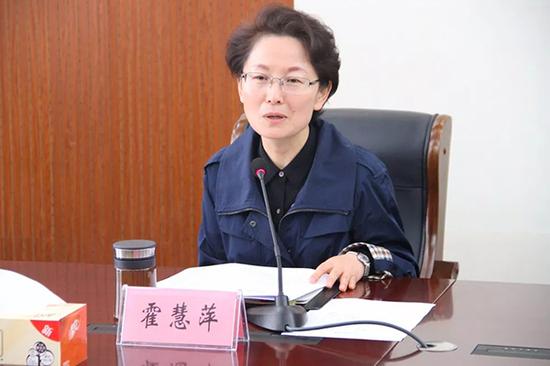 会议决定任命霍慧萍同志为南京市人民政府副市长.