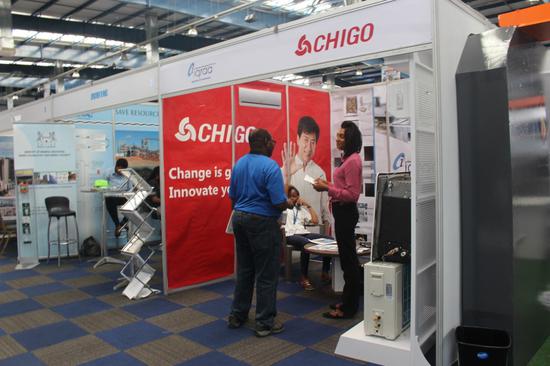 博茨瓦纳2018全球博览会上,广东志高空调公司代理商的展位。邢晓婧摄