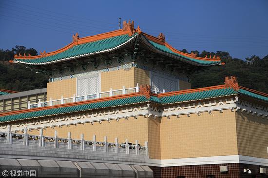 台北故宫博物院（图源：视觉中国）