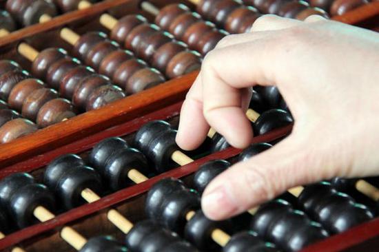 联合国文化遗产中的古怪事物鸟语珠算羊上树