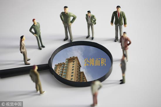 媒体:住宅按套内面积交易 买房能少些被套路