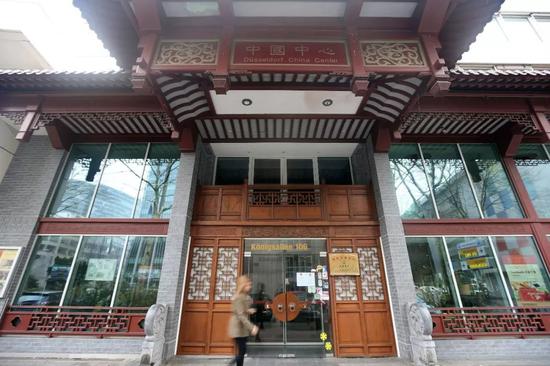 欧盟要对华示强?德工商大会警告:中国是重要伙