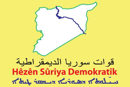 SDF的旗帜，作为与叙政府军控制区边界的幼发拉底河清晰可见，图自网络