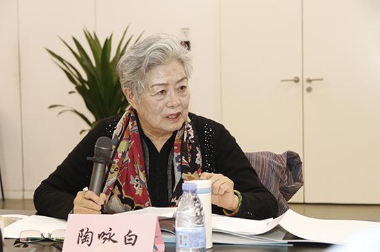 中国艺术研究院研究员陶咏白女士在研讨会上发言