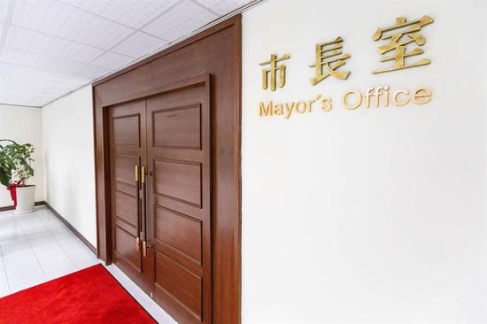 市长办公室(图源:中时电子报)