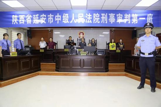 圖片來自延安中院