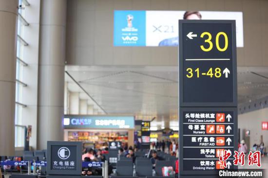 图为哈尔滨太平国际机场。(哈尔滨机场提供)