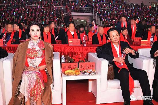 广西特大传销案20名骨干全部获刑 会员近6万人