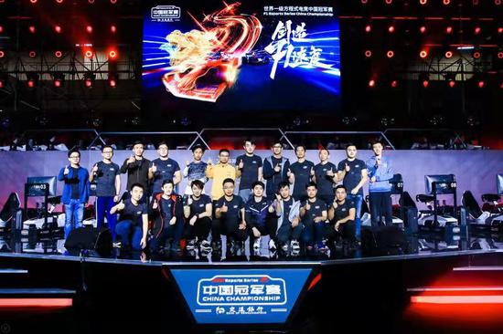 F1电竞中国冠军赛华南区分站赛。