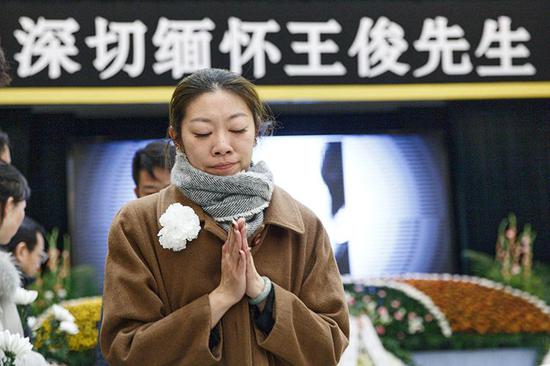 送别“大仙” 著名球评人王俊追悼会在八宝山举