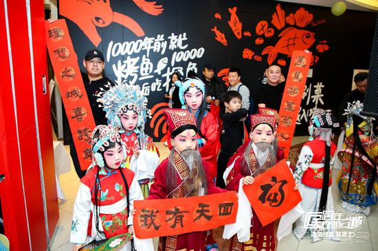 现场图