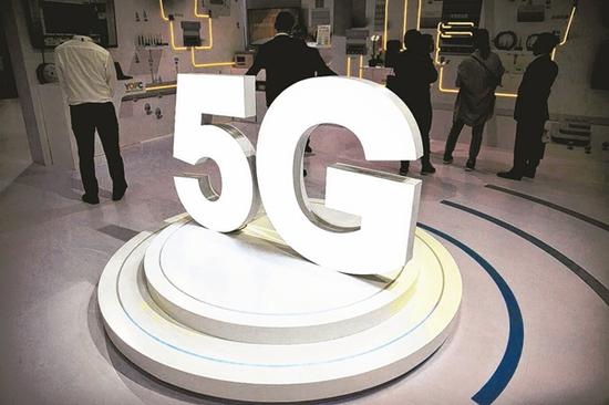 台湾地区5G首波竞标战结束,累计标金达新台币 1,380.81 亿元。(图片来源:台湾《经济日报》)