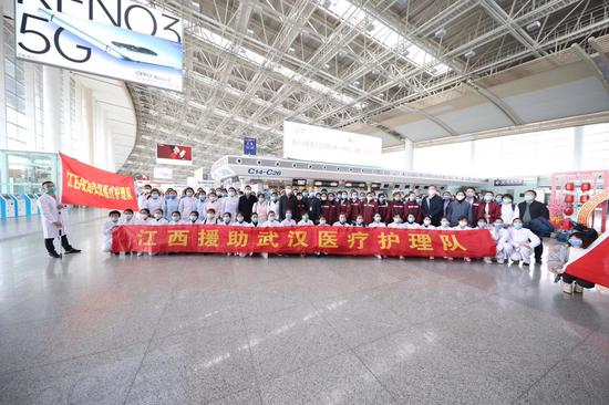 江西援助武汉医疗护理队。