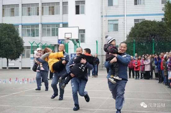  汉津监狱去年12月举行开放日活动