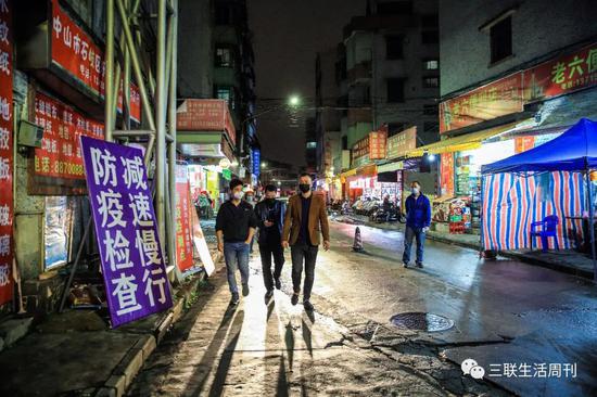 疫情下的城中村